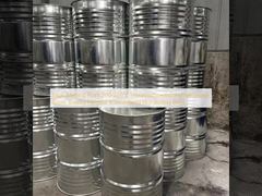 Ponto de fusão elevado 200-220°C Resina de hexametoximetil melamina Toxicidade prejudicial se engolida Não ponto de ebulição