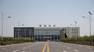 Grau de ração animal DL Methionina Branca fina cristalina ou pó cristalino para o metabolismo de todas as espécies animais